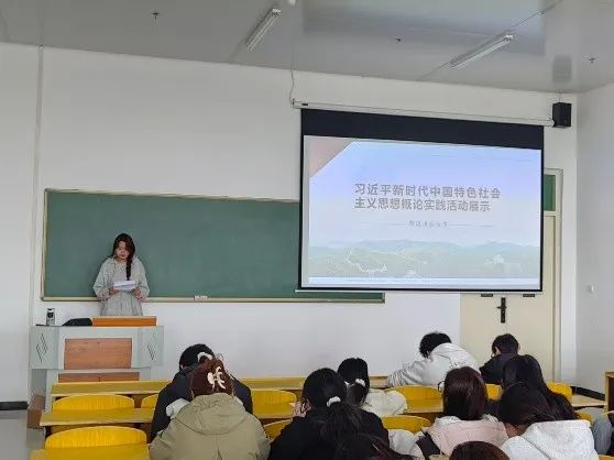 “奮進新征程 巾幗綻芳華”宣講活動激發鄭品院學子奮進力量